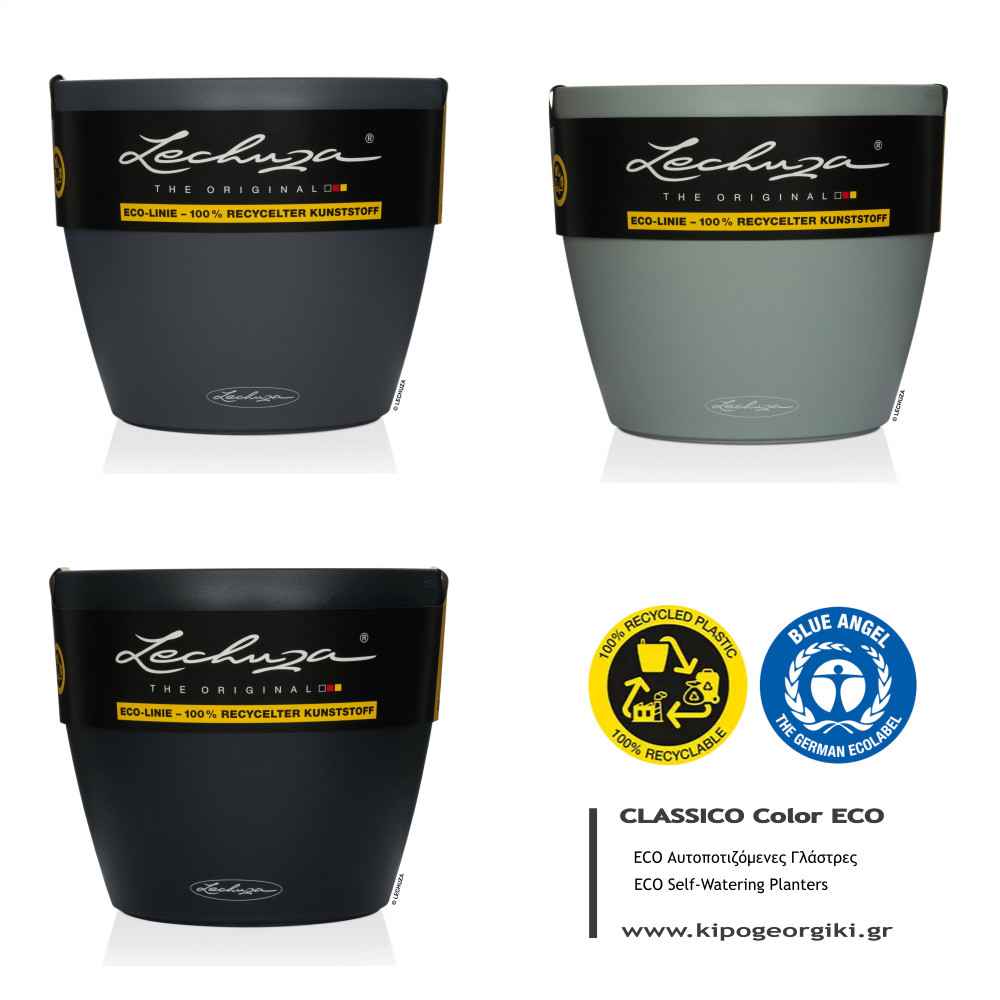 Τα Χρώματα της Γλάστρας CLASSICO Color ECO